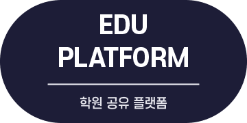 edu flatform