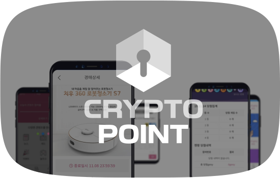 crypto point